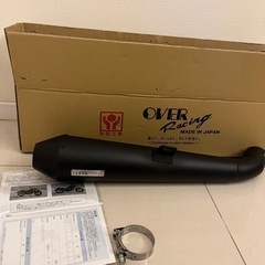 オーバーレーシングレブル250 (23-) Reble250 (...