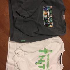 150フリース男子