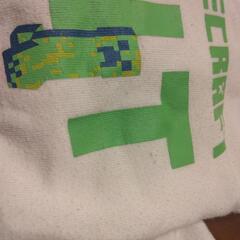 150フリース男子の画像