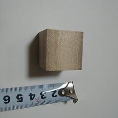 積み木にもなる木材 の画像