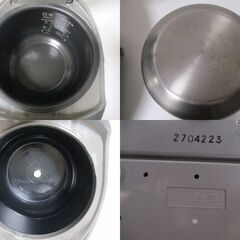 G∀150 炊飯ジャー 三菱 大沸騰IH 炊飯器 NJ-KG10-S 5.5合炊き 12年製 検：MITSUBISHIの画像