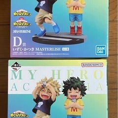 一番くじ　ヒロアカ　まとめ売りの画像