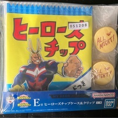 一番くじ　ヒロアカ　まとめ売りの画像