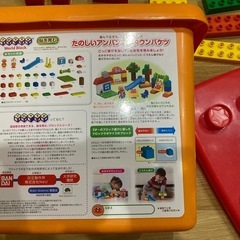 たのしいアンパンマンタウンバケツ　ブロックの画像