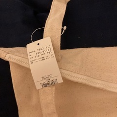 手提げバッグ3can4onの画像