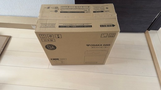 取引中　ガスファンヒーター N140-5882