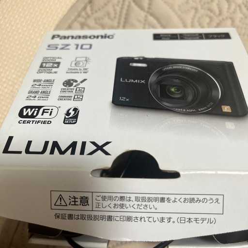 カメラ　panasonic sz10 lumix
