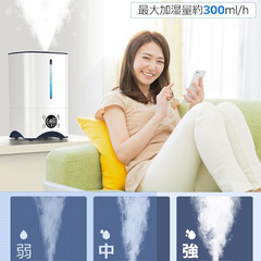 【購入後未使用】加湿器の画像