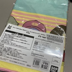 TiNy TANの画像
