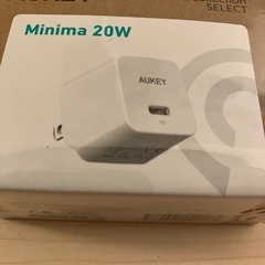 au iPhone charger の画像