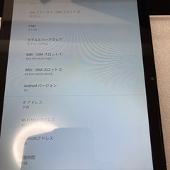 Android タブレット　BMAX Maxpad l10 4GB 64GBの画像