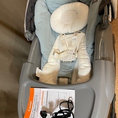 【Combi】スウィングベッド&チェア ネムリラ BEDi Long コンビ スウィングベッド＆チェア ネムリラBEDi Long シリーズ