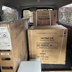 引越し作業！早朝、夜間対応可能！