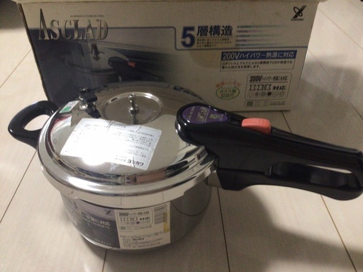 一度も使用していない、アズクラッド5層圧力鍋片手3.5ℓです。