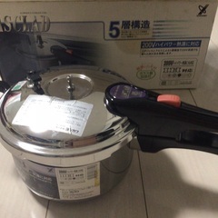 一度も使用していない、アズクラッド5層圧力鍋片手3.5ℓです。の画像