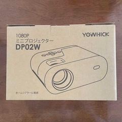 新品未使用品★プロジェクター 軽量 小型 8500LM リアル1...