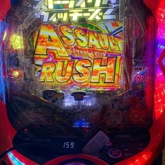 【大阪引取限定】Pストライクウィッチーズ2 1/229 【パチン...