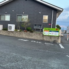 株式会社ウェルビー　くらら・すずらん　夜勤専従アルバイトスタッフ募集の画像