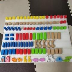 ハペ　積み木【引き取り限定】