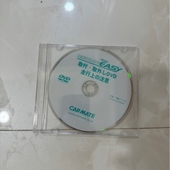 新品未使用　タイヤチェーンセット 手袋付きの画像