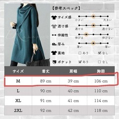 バルーンワンピース レディース カジュアル チュニック ふんわり 長袖 ブラックの画像