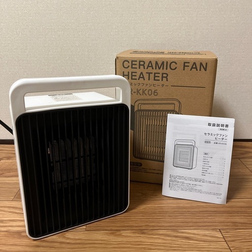 セラミックファンヒーター