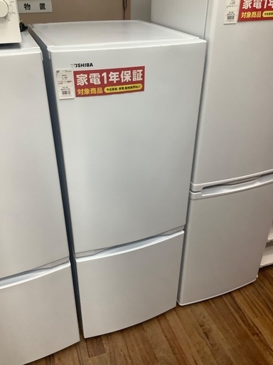 TOSHIBA 東芝 2ドア冷蔵庫 GR-U15BS 2022年製