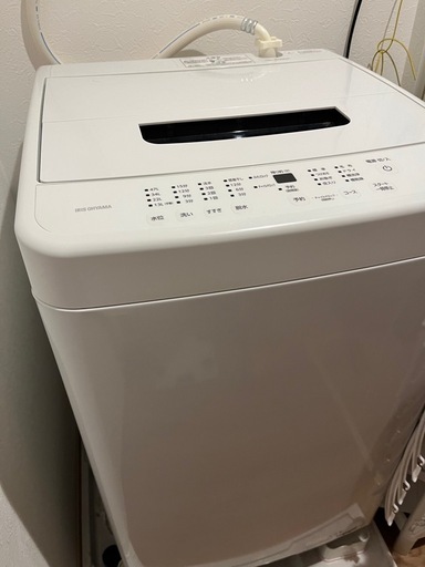 アイリスオーヤマ 洗濯機 IAW-T504