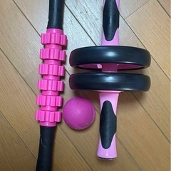 フォームローラー　期間限定