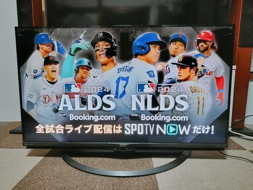 40型アクオスAndroidTV