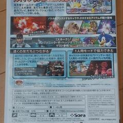Wii大乱闘スマッシュブラザーズの画像