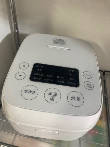 決まりました3合だき炊飯器