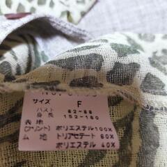 ヒョウ柄　セットアップ　3着セットの画像