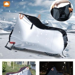新品未使用未開封品です‼️‼️‼️ 自転車カバー 防水 厚手 破れにくい 【2024夏新版＆超厚手300D生地】 子供用 サイクルカバー 電動自転車 カバー 自転車 レインカバー 二重縫製 破れにくい 盗難防止ロック穴付き 風飛び防止バックル UVカット 反射反射テープ ‼️の画像