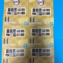 鬼滅の刃 グッズ⑯