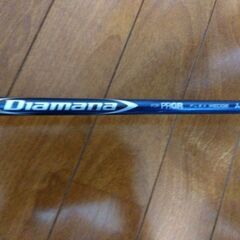 PRGRプロギア　RS FORGEDウェッジ　50°　Diamana　WEDGE FLEX　カーボンの画像