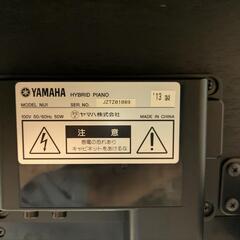 YAMAHA ハイブリッドピアノ NU1 (2013年製)の画像