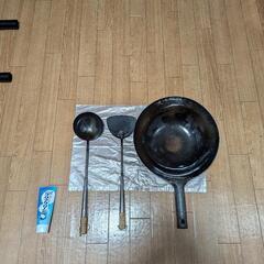 北京鍋、お玉、ヘラの3点セット