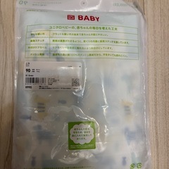 ユニクロ　メッシュインナーT 2枚組の画像