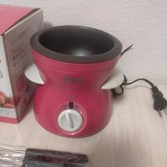 パール金属 ハートフルⅡ  電気式チョコレートフォンデュ　中古の画像