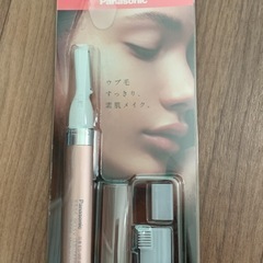 パナソニック顔剃り　新品未使用