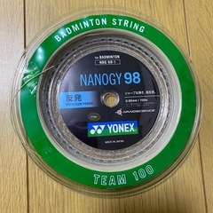 バドミントンラケット用ガット🍀