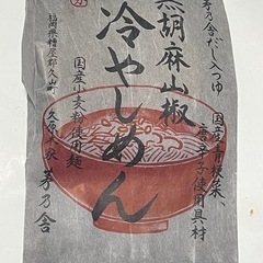 ☆アサヒ生ビールジョッキ缶ビール＆飲料水各種４７本セット☆の画像