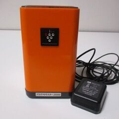 G∝151 空気清浄機 SHARP シャープ プラズマクラスター...