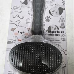 【新品未使用】★値下げ★犬のトリミングセットの画像