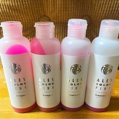 アレス　カラーピンクシャンプー２本とカラーピンクコンディショナー...