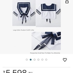 コスプレ ハロウィン🎃🦇🕸セーラー服の画像