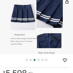 コスプレ ハロウィン🎃🦇🕸セーラー服の画像