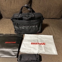 ブリーフィング★BRIEFING★ビジネスバッグ★ブリーフケース！極美品！