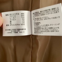 値下げしました‼︎【お洒落レディースコート】BEGUM  ジャケット　Lサイズ♪の画像